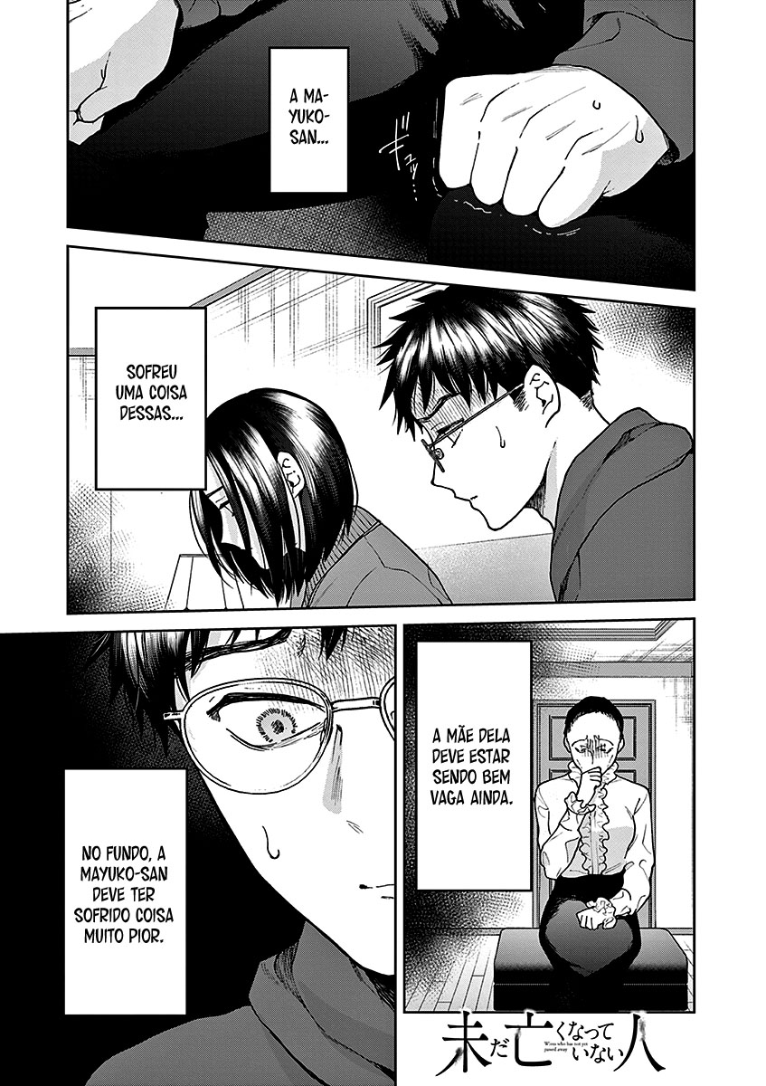 Imada Nakunatte Inai Hito Capítulo 1