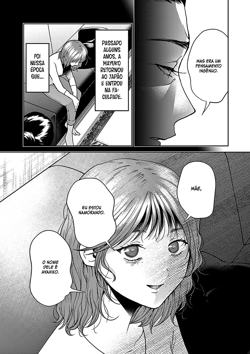 Imada Nakunatte Inai Hito Capítulo 1