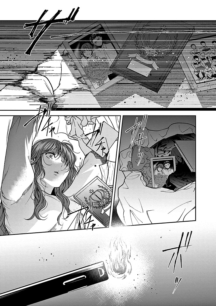 Imada Nakunatte Inai Hito Capítulo 1