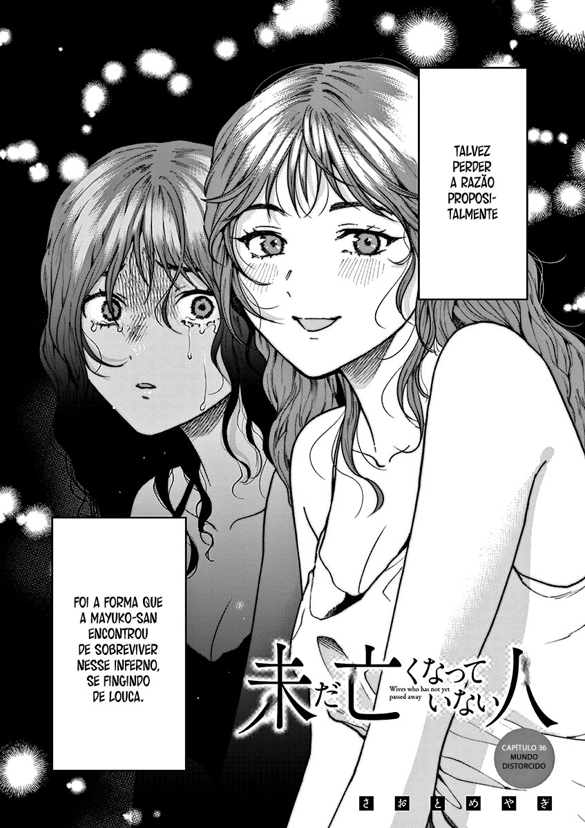 Imada Nakunatte Inai Hito Capítulo 1