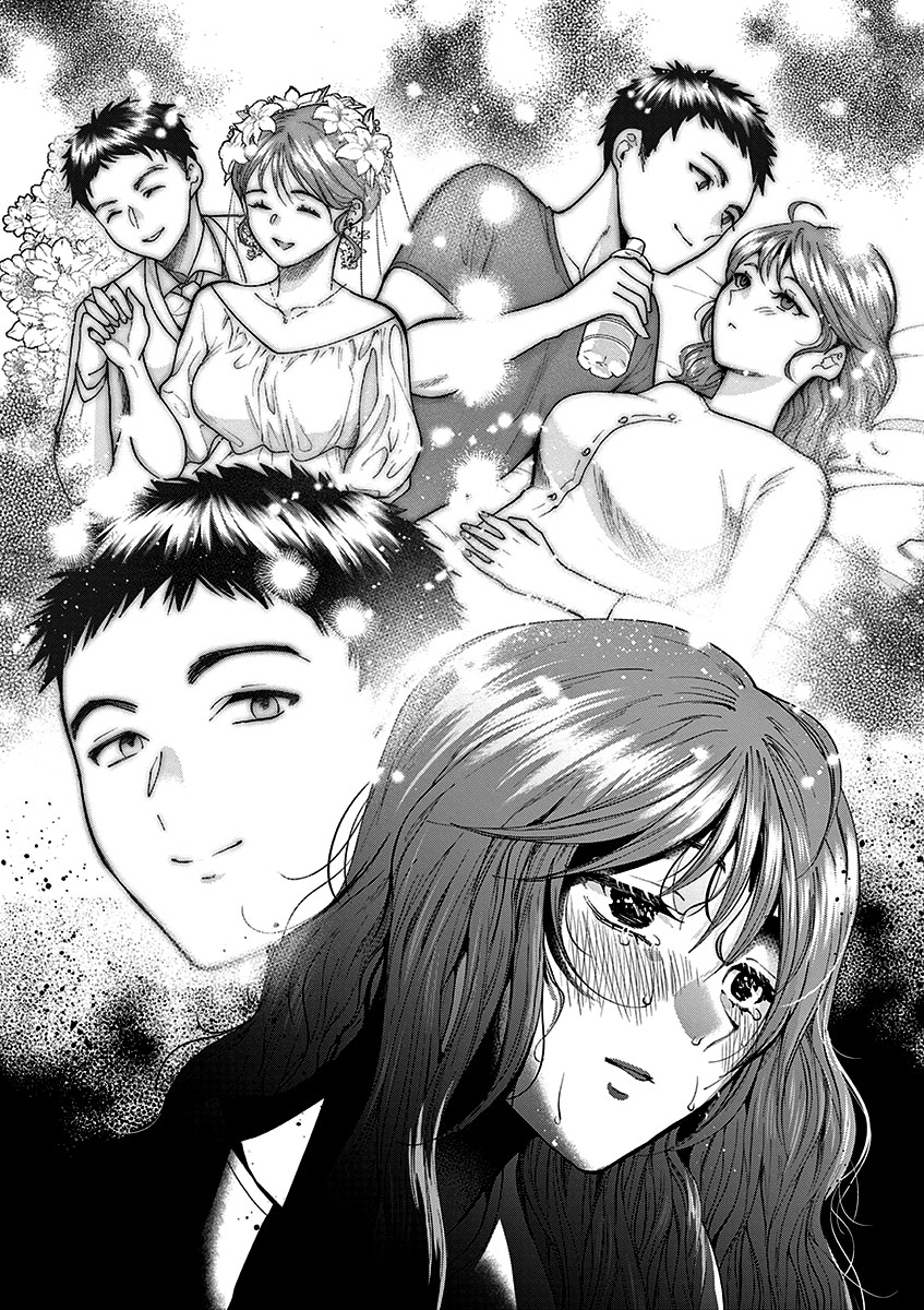 Imada Nakunatte Inai Hito Capítulo 1