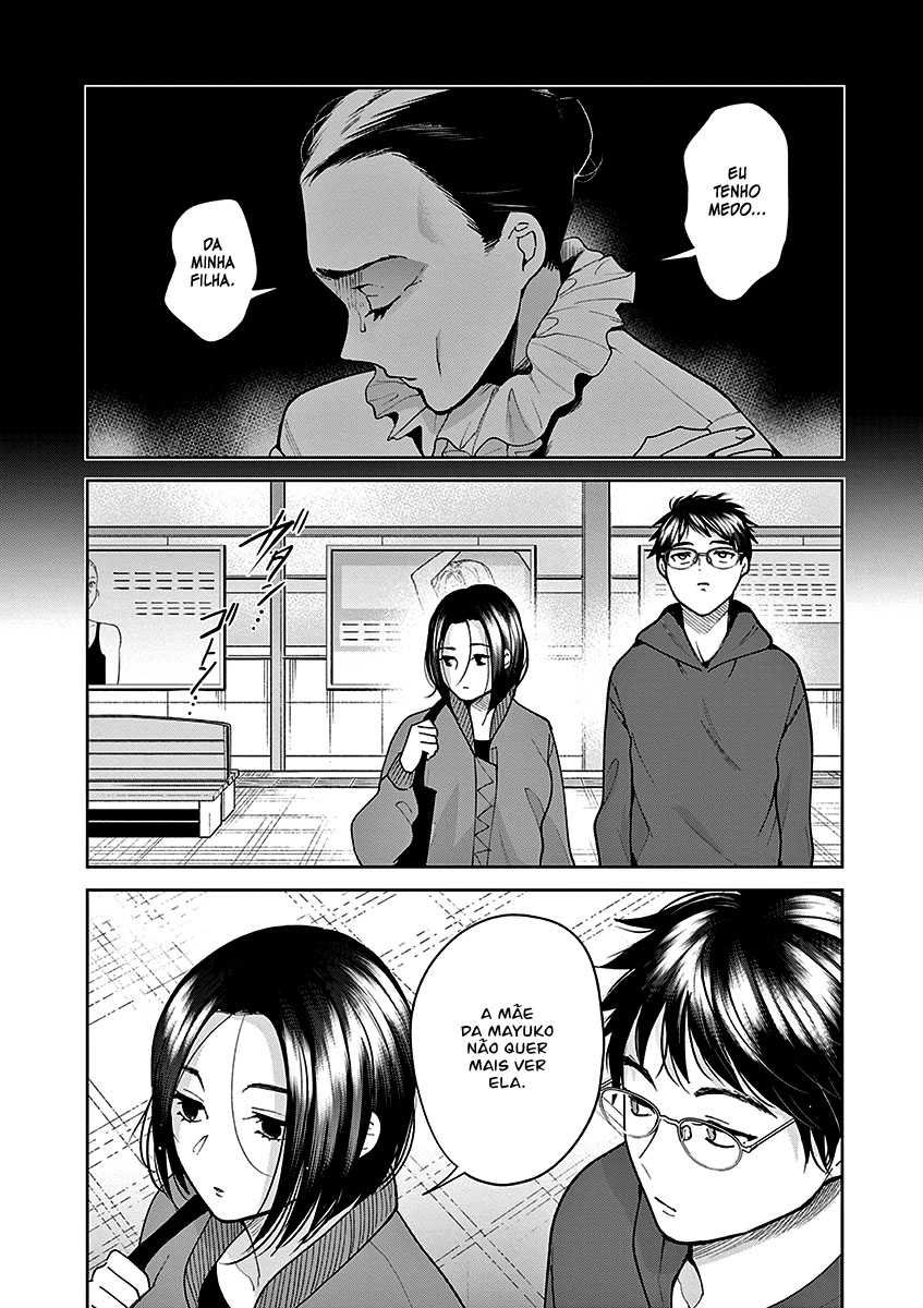 Imada Nakunatte Inai Hito Capítulo 1
