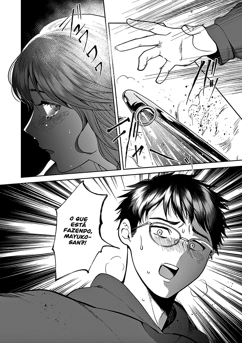 Imada Nakunatte Inai Hito Capítulo 1