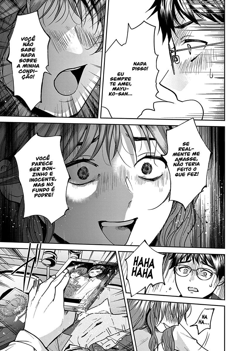 Imada Nakunatte Inai Hito Capítulo 1