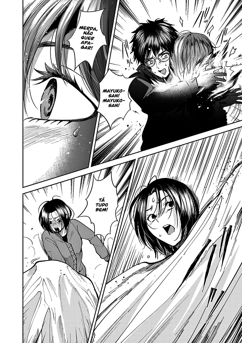 Imada Nakunatte Inai Hito Capítulo 1