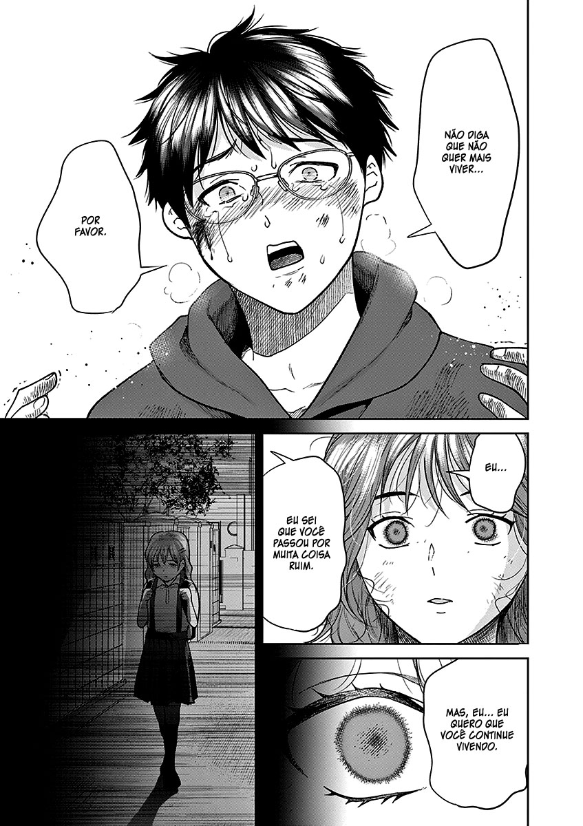 Imada Nakunatte Inai Hito Capítulo 1