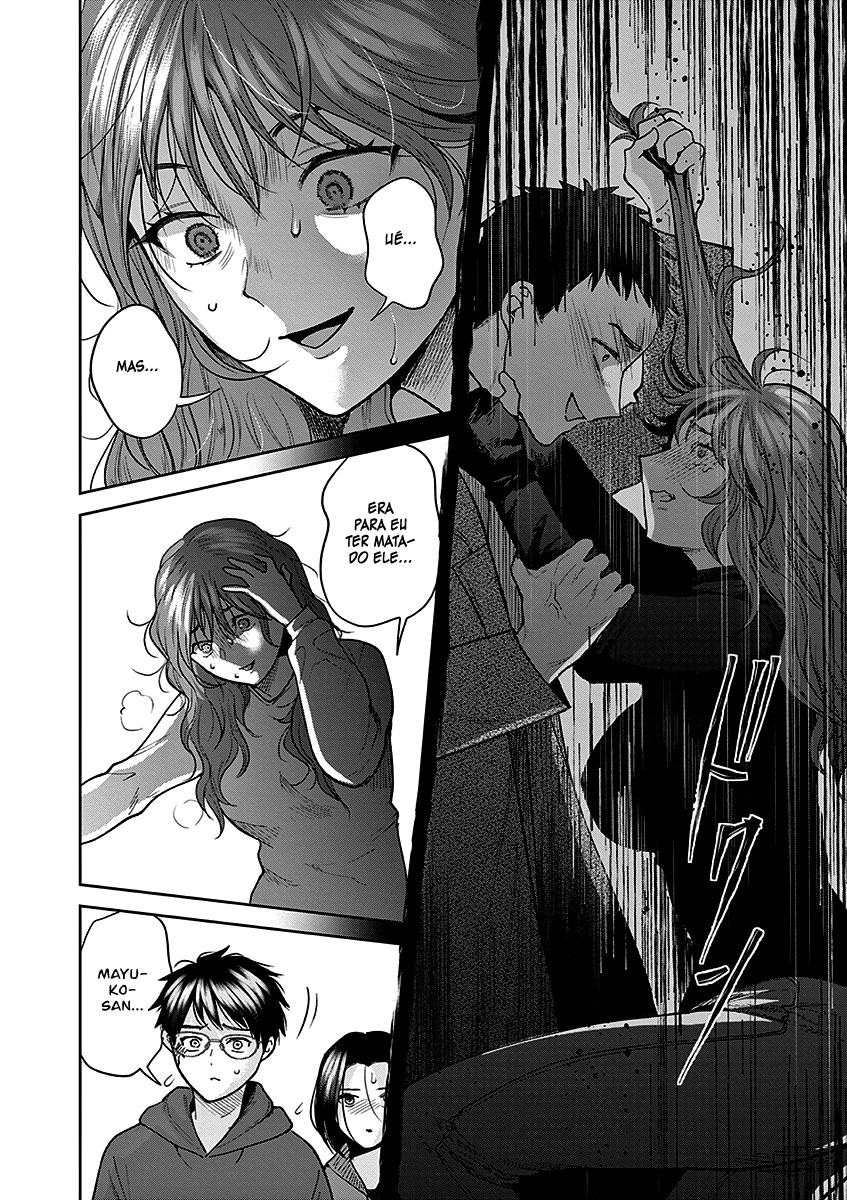 Imada Nakunatte Inai Hito Capítulo 1