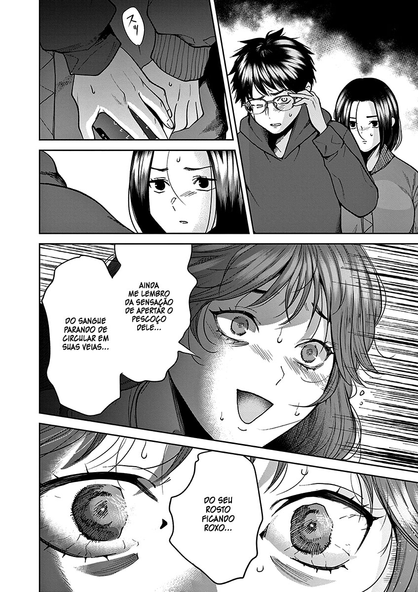 Imada Nakunatte Inai Hito Capítulo 1