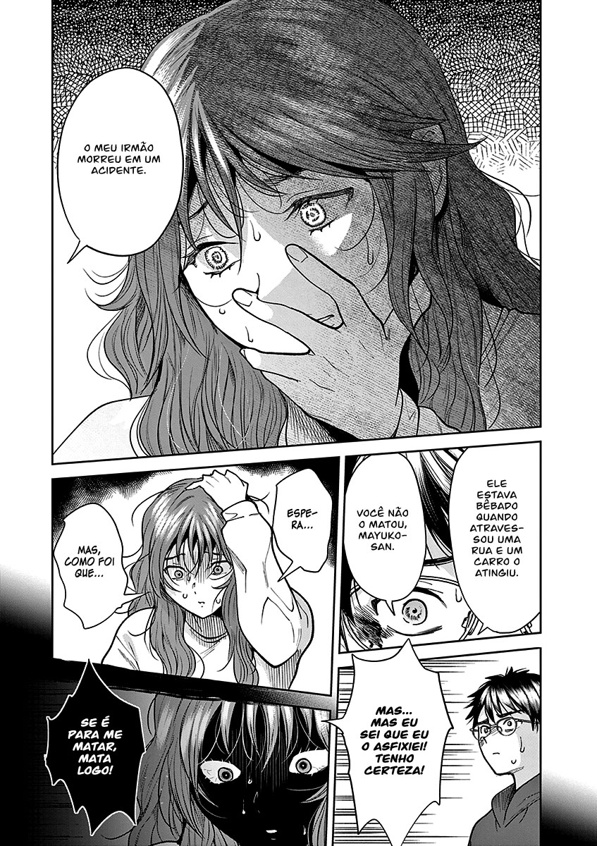 Imada Nakunatte Inai Hito Capítulo 1