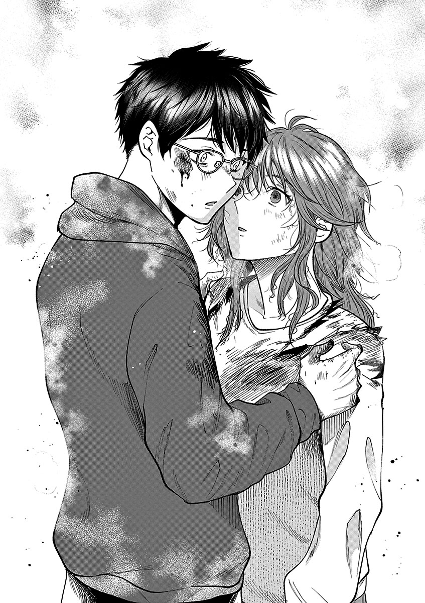 Imada Nakunatte Inai Hito Capítulo 1