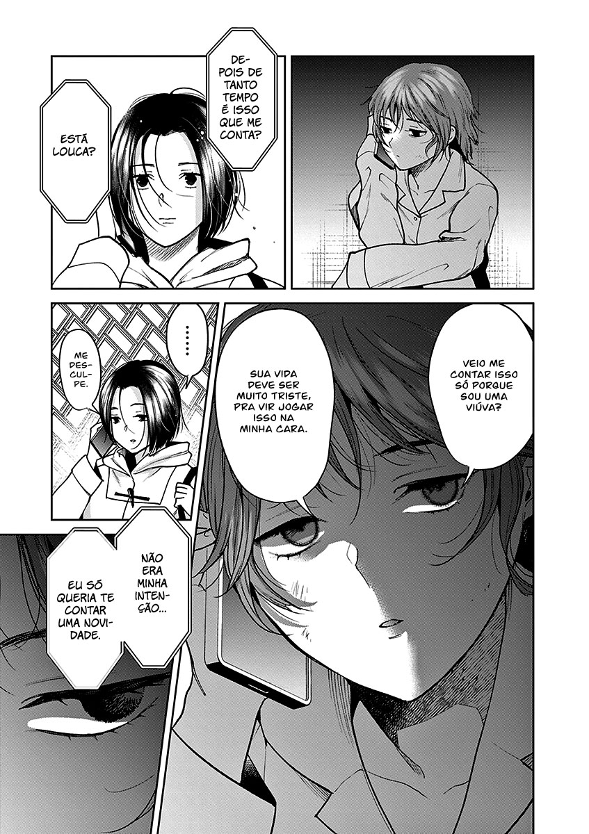 Imada Nakunatte Inai Hito Capítulo 1