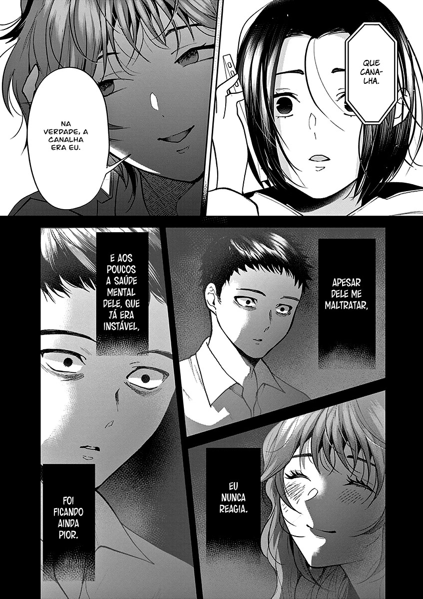 Imada Nakunatte Inai Hito Capítulo 1