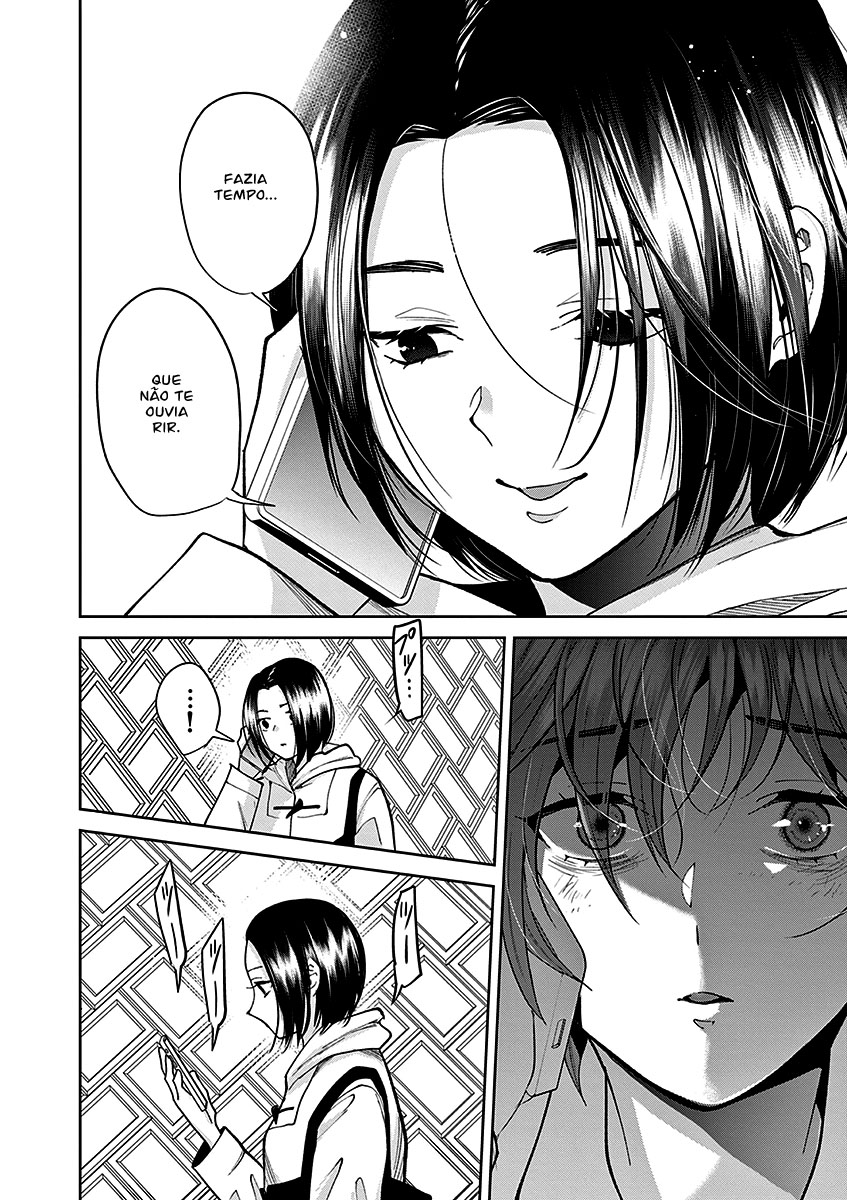 Imada Nakunatte Inai Hito Capítulo 1