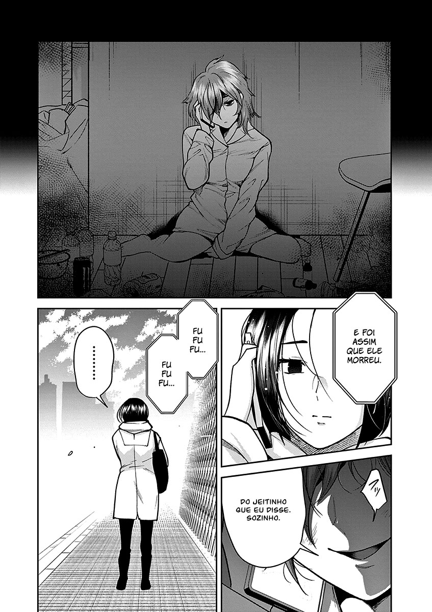 Imada Nakunatte Inai Hito Capítulo 1