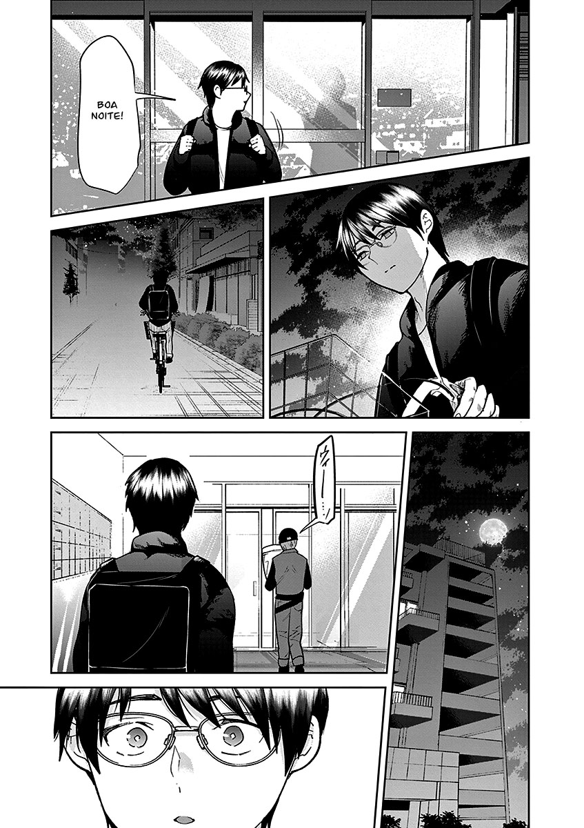 Imada Nakunatte Inai Hito Capítulo 1