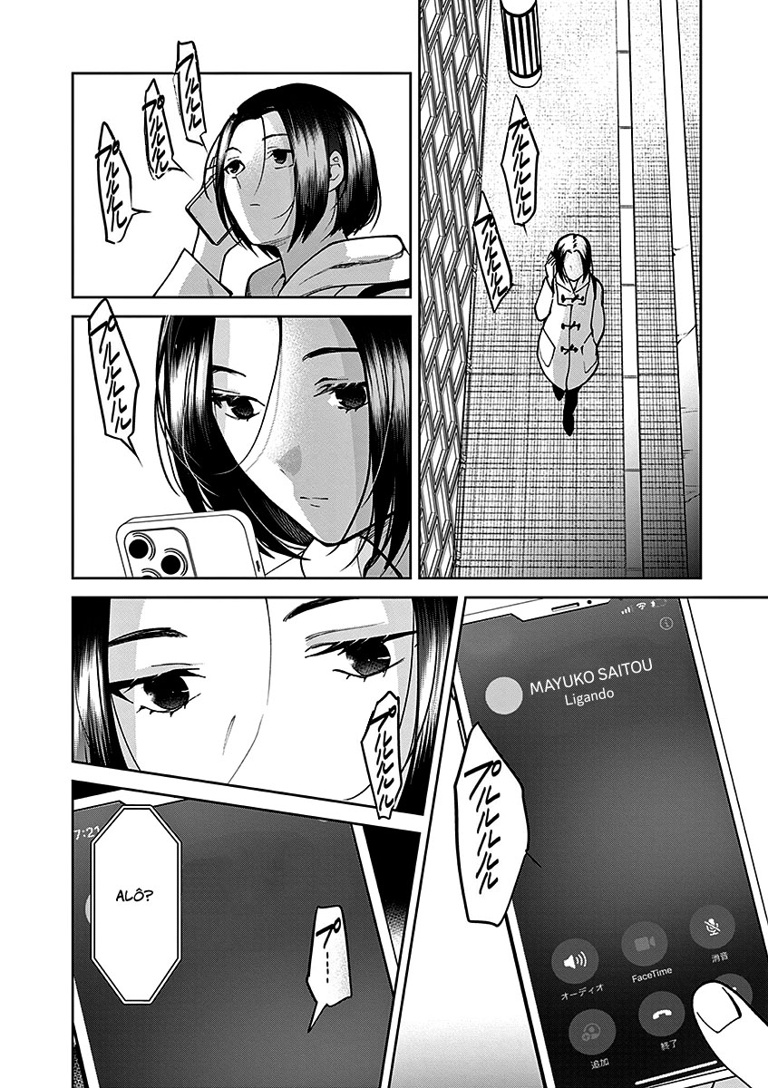 Imada Nakunatte Inai Hito Capítulo 1