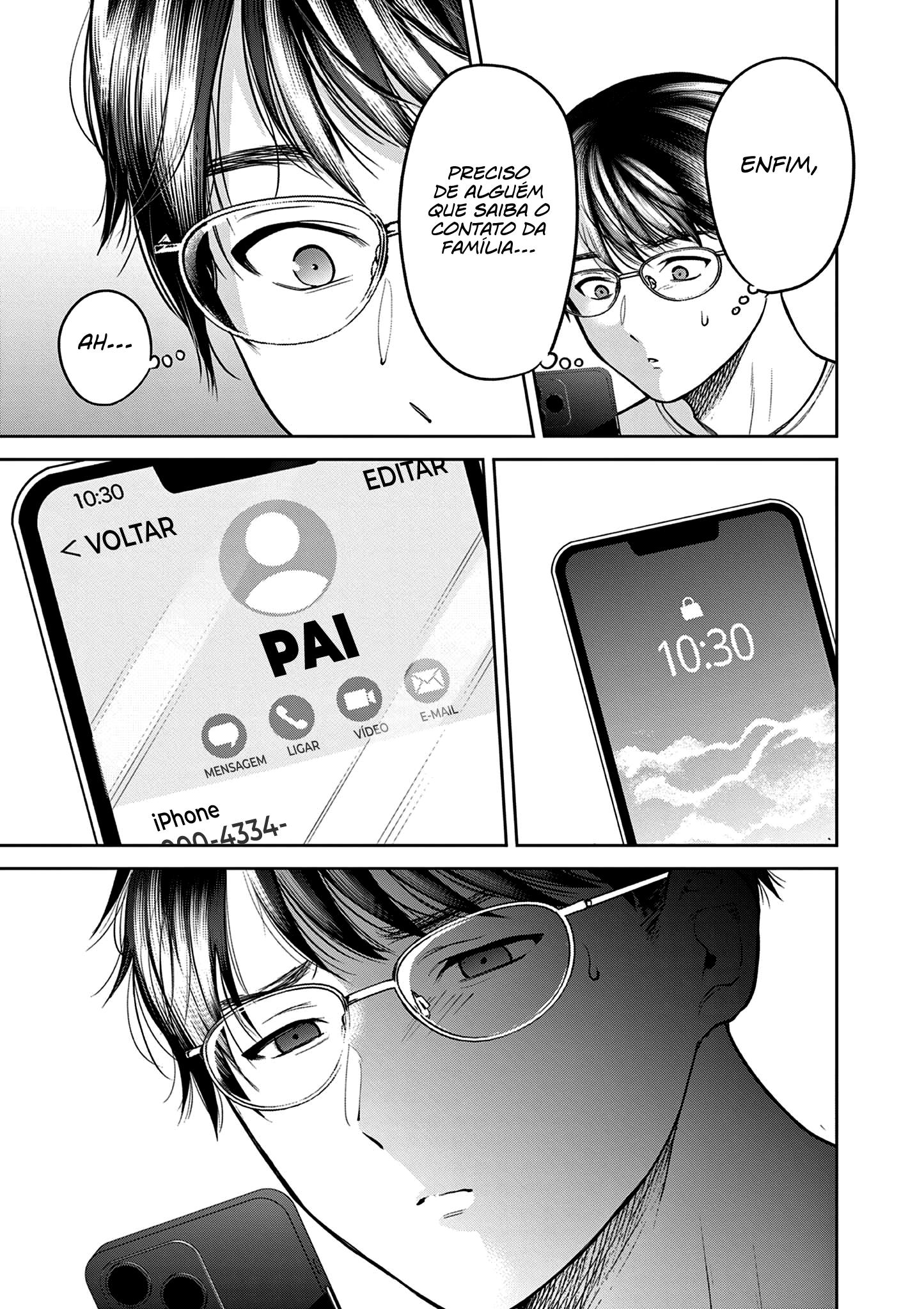 Imada Nakunatte Inai Hito Capítulo 1