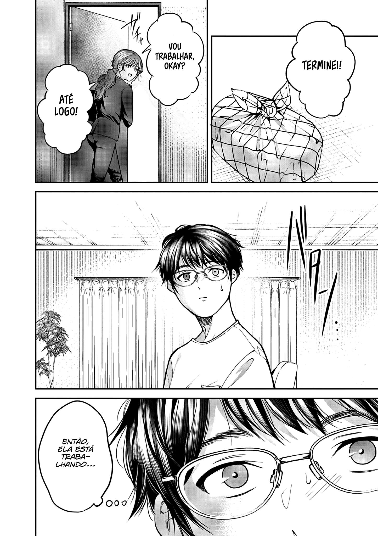 Imada Nakunatte Inai Hito Capítulo 1