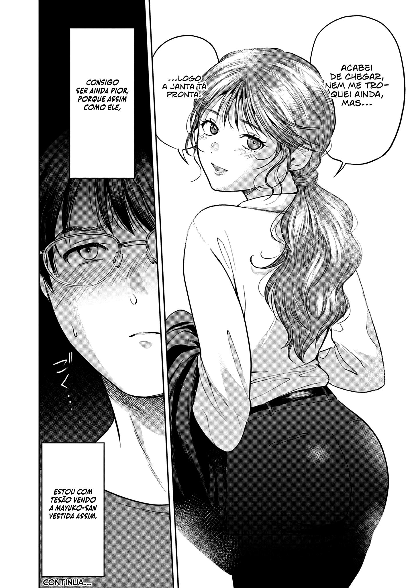 Imada Nakunatte Inai Hito Capítulo 1