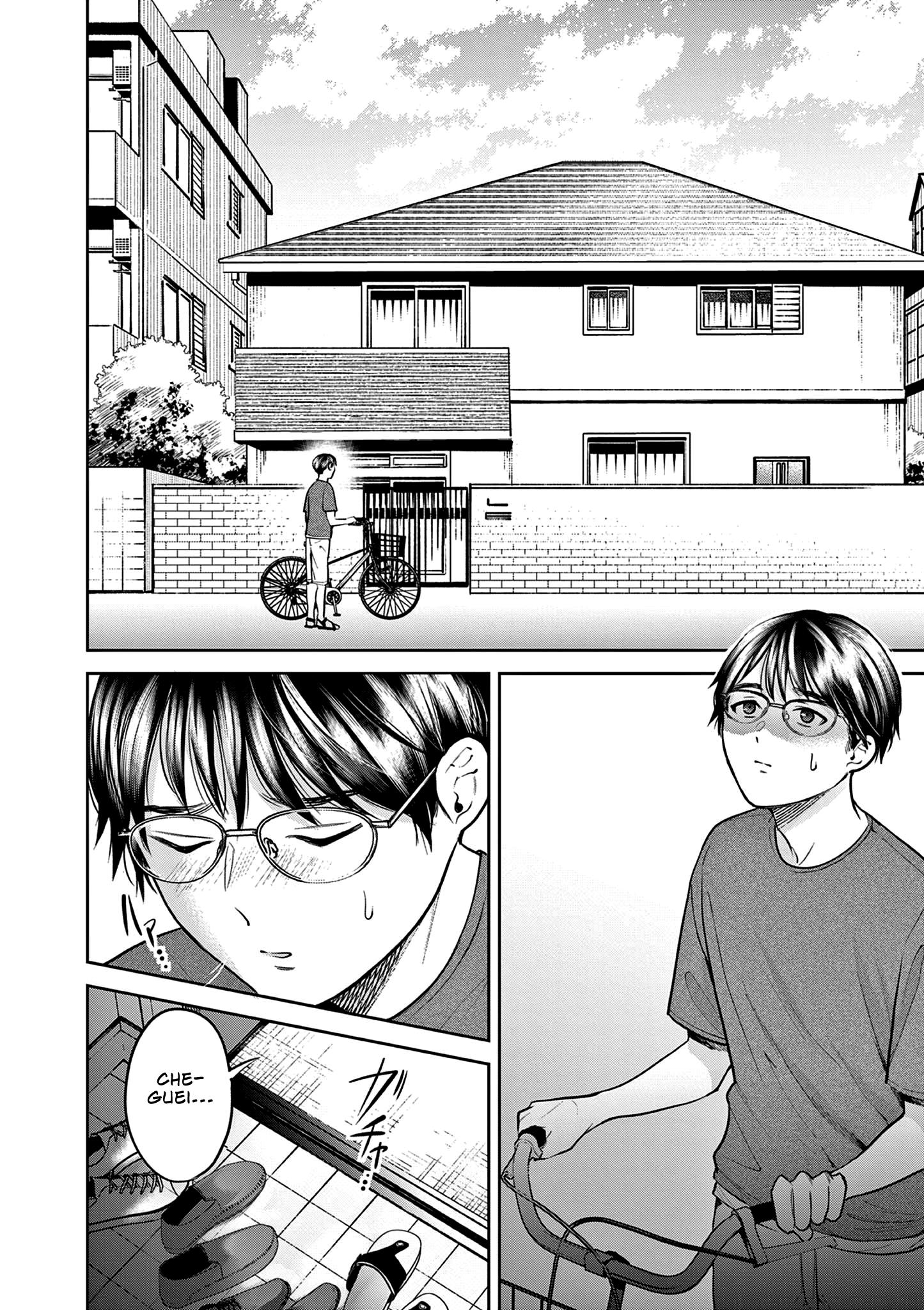 Imada Nakunatte Inai Hito Capítulo 1