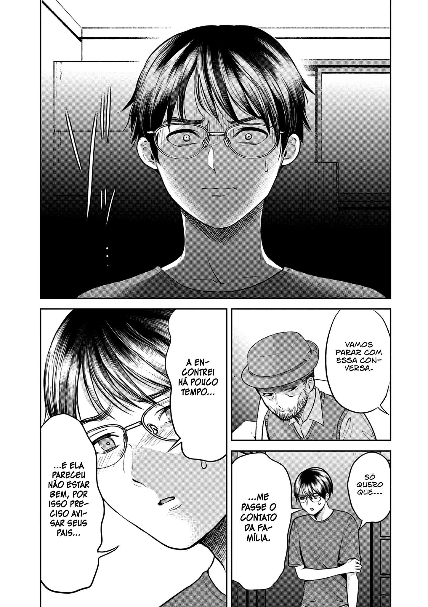 Imada Nakunatte Inai Hito Capítulo 1