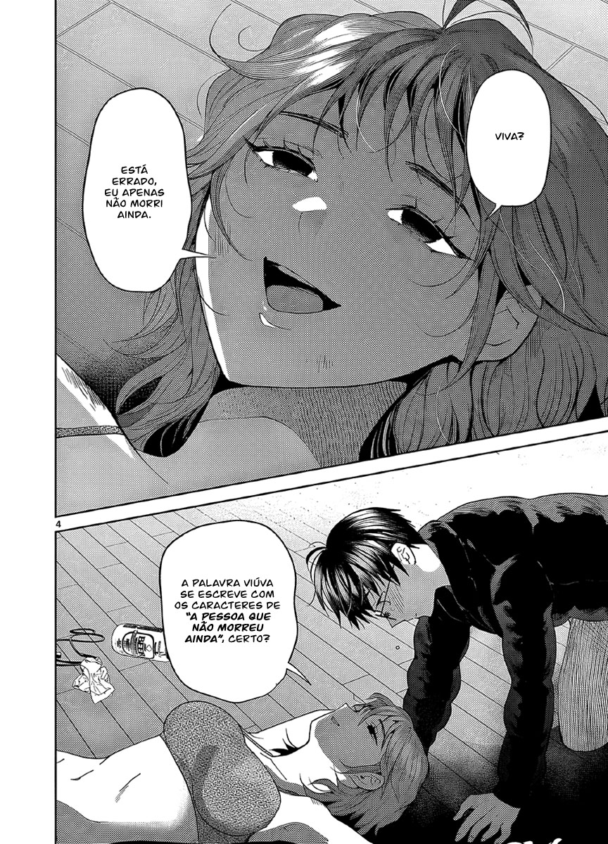 Imada Nakunatte Inai Hito Capítulo 1