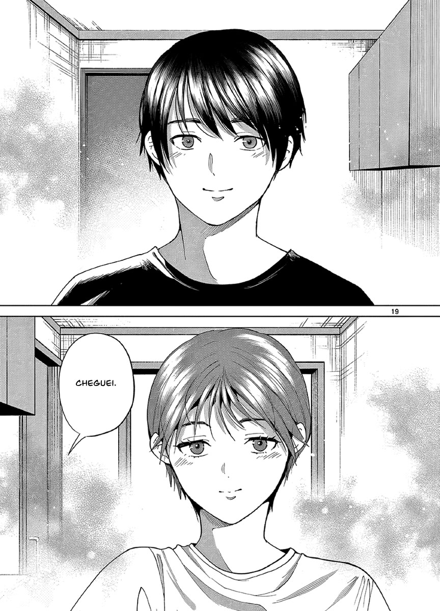Imada Nakunatte Inai Hito Capítulo 1