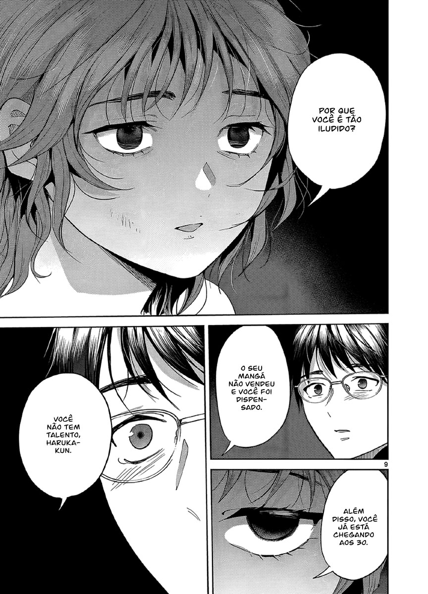 Imada Nakunatte Inai Hito Capítulo 1