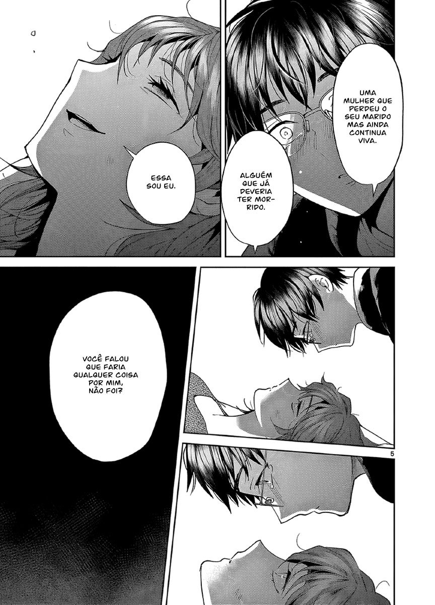 Imada Nakunatte Inai Hito Capítulo 1