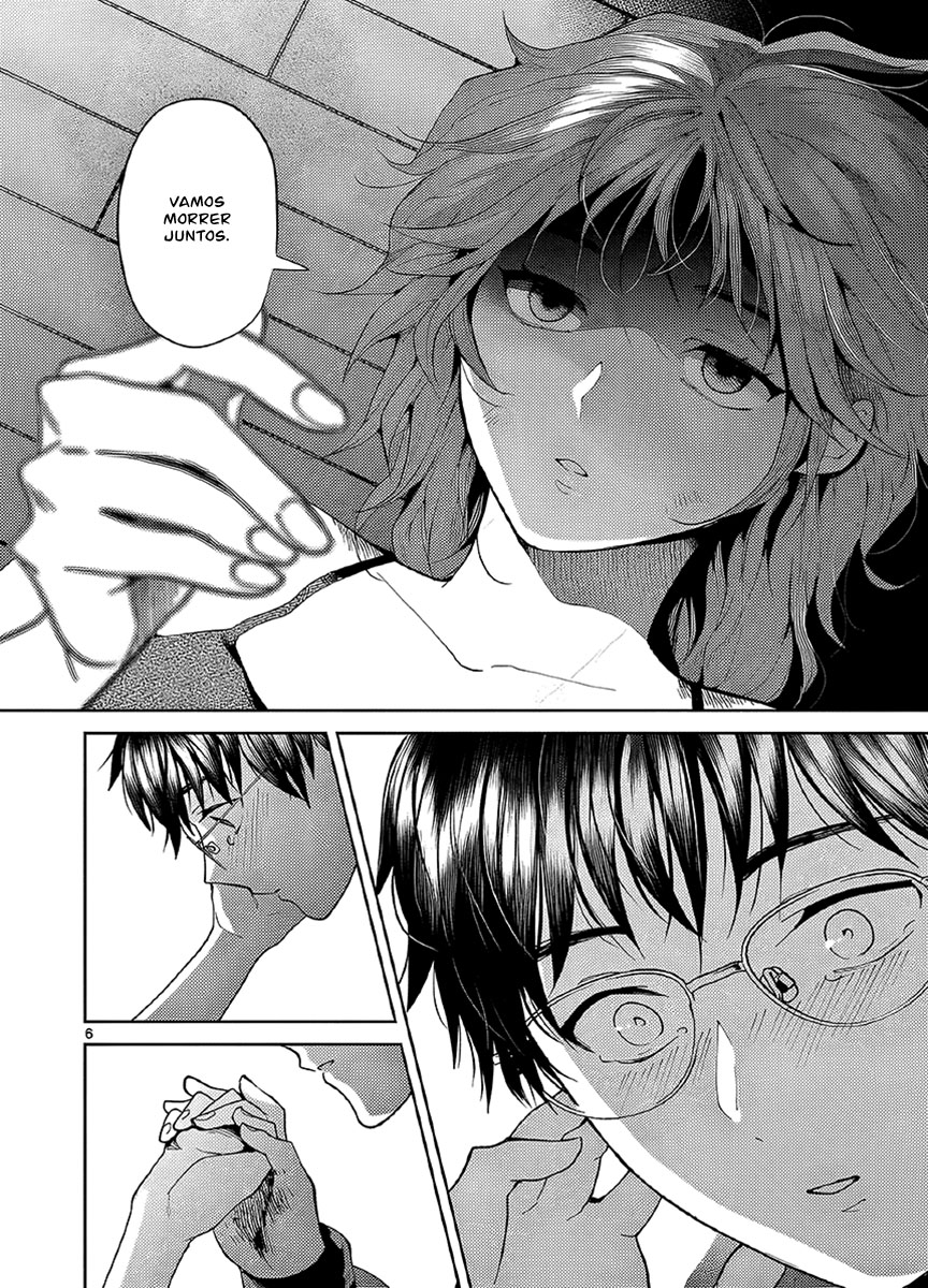 Imada Nakunatte Inai Hito Capítulo 1