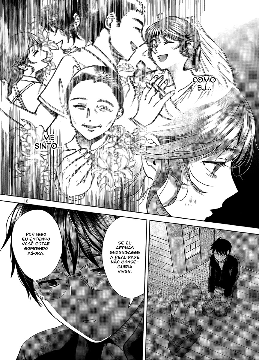 Imada Nakunatte Inai Hito Capítulo 1
