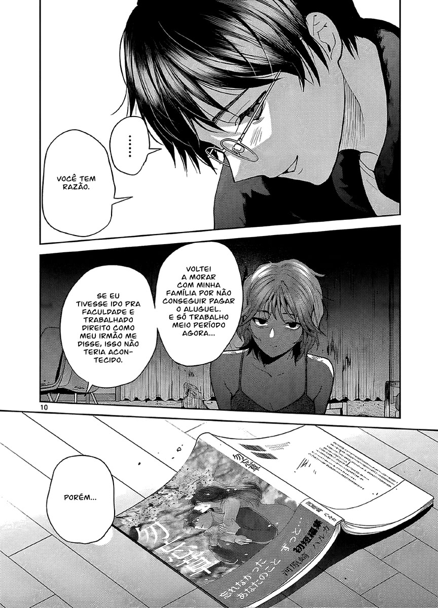 Imada Nakunatte Inai Hito Capítulo 1