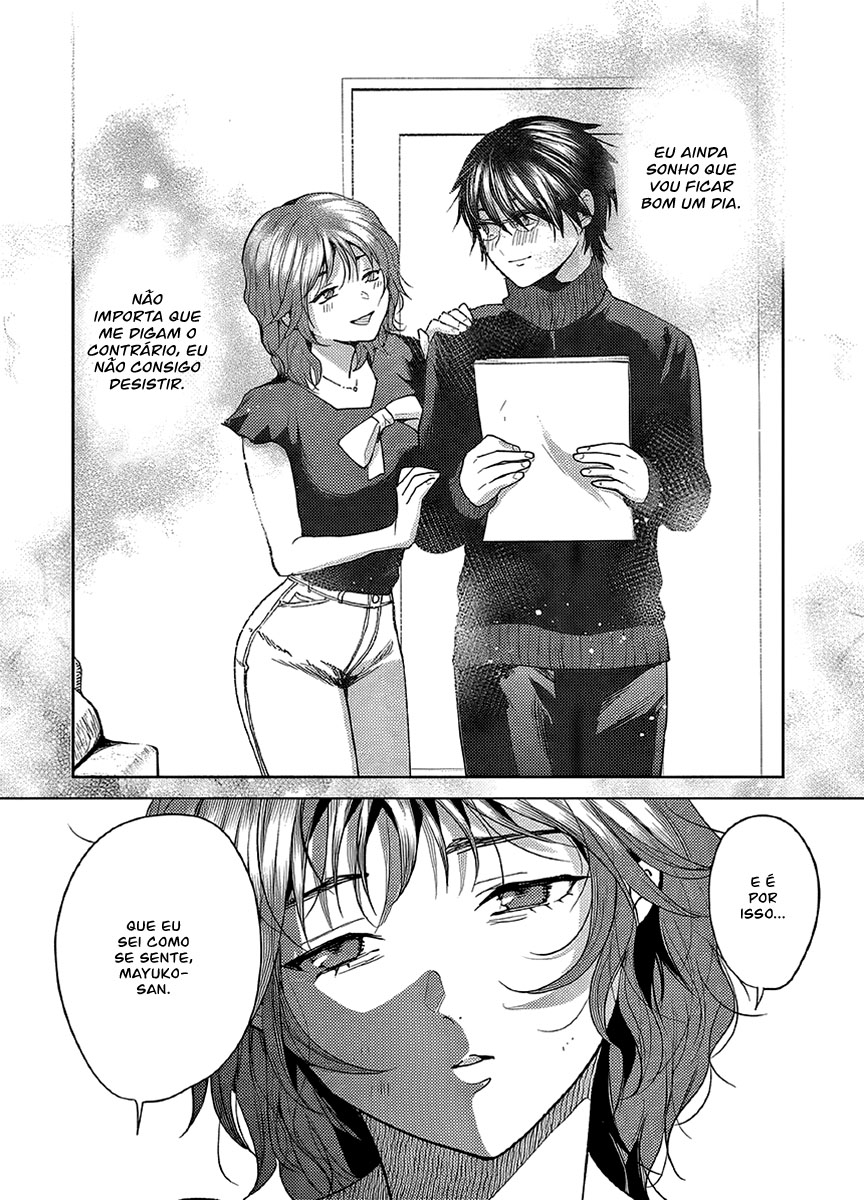 Imada Nakunatte Inai Hito Capítulo 1