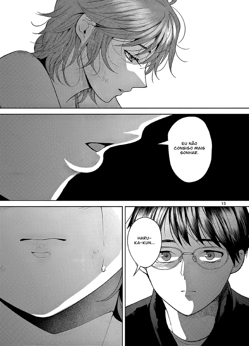 Imada Nakunatte Inai Hito Capítulo 1