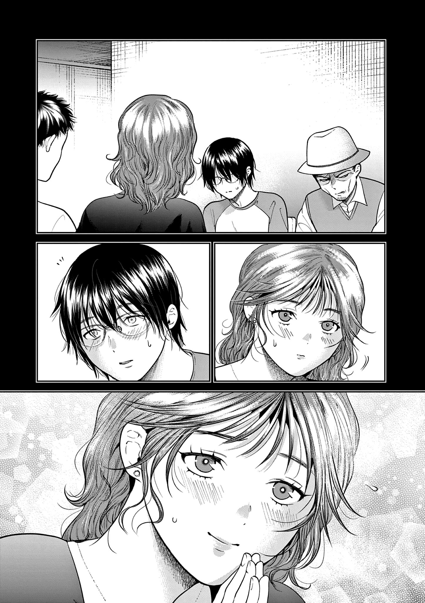 Imada Nakunatte Inai Hito Capítulo 1