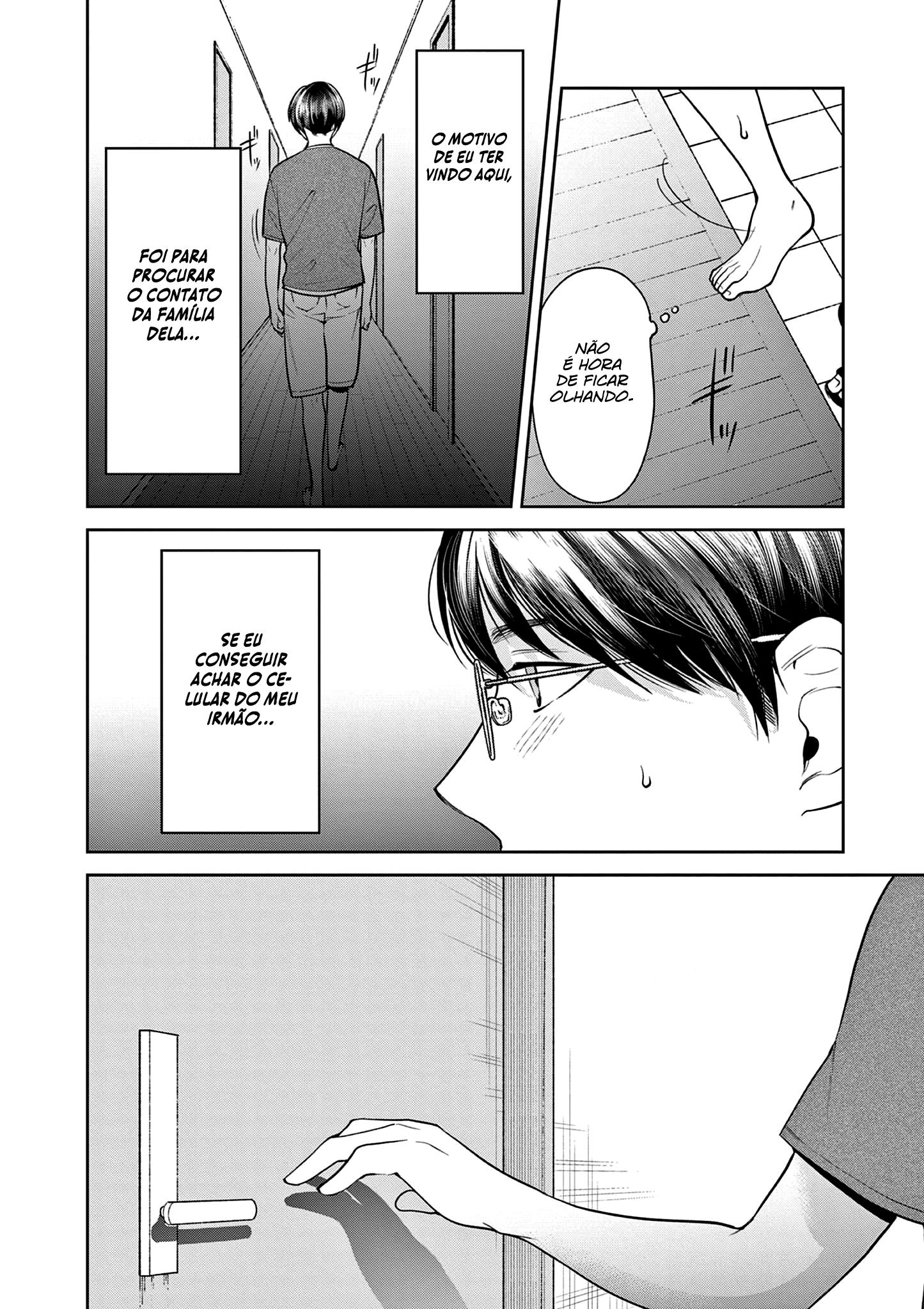 Imada Nakunatte Inai Hito Capítulo 1