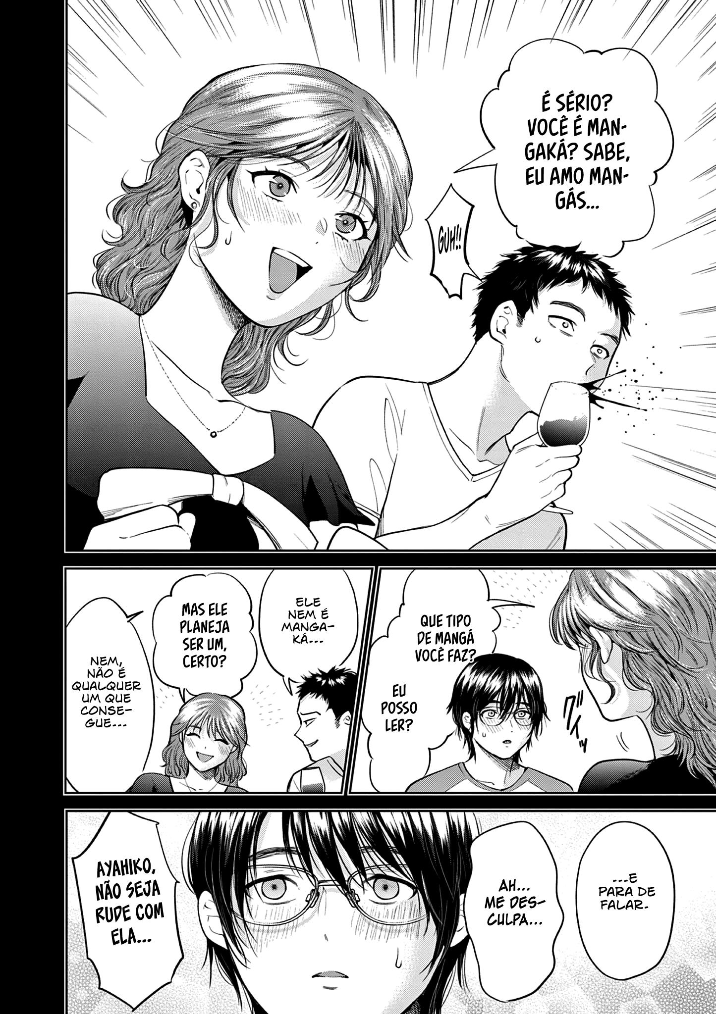 Imada Nakunatte Inai Hito Capítulo 1