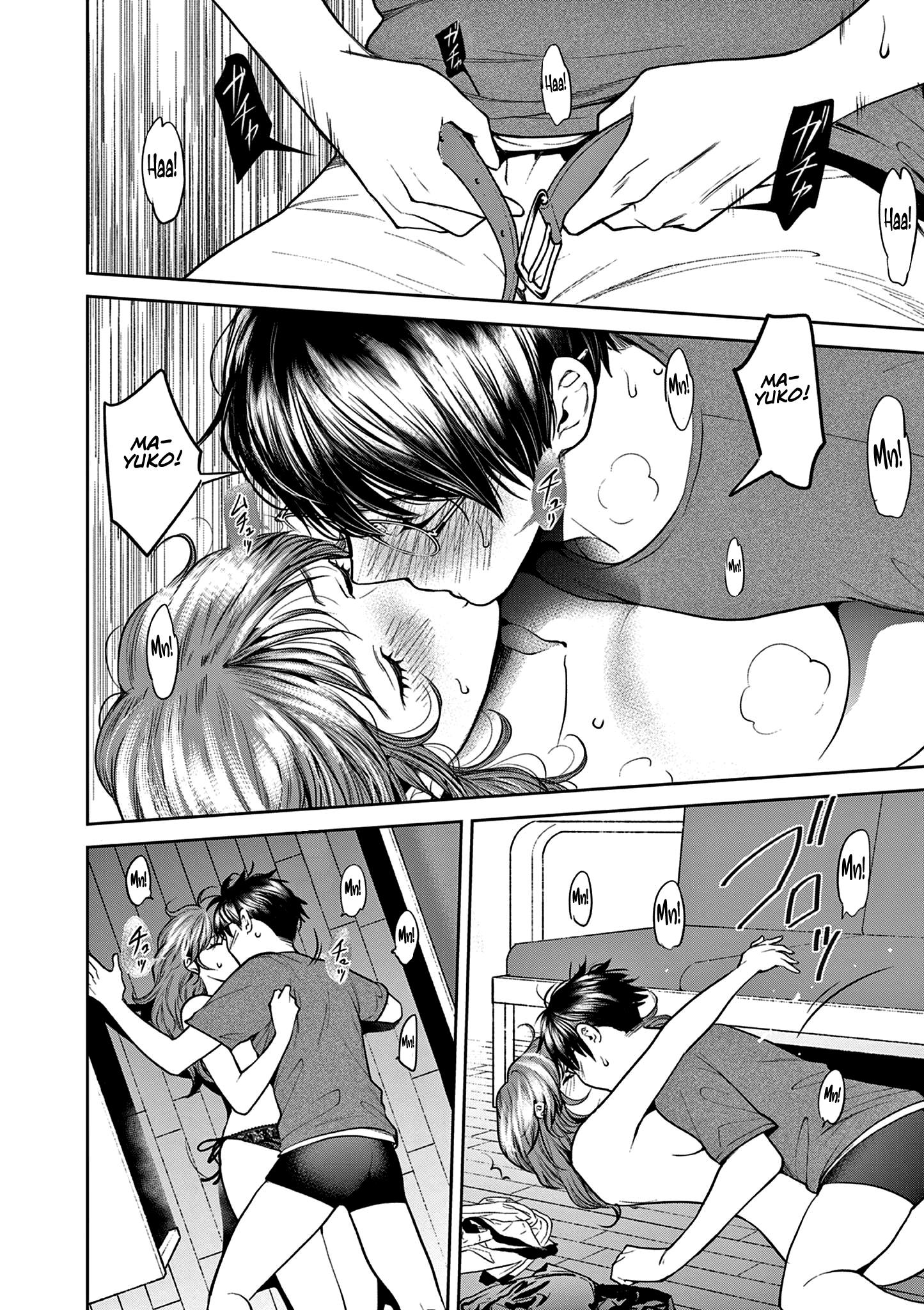 Imada Nakunatte Inai Hito Capítulo 1