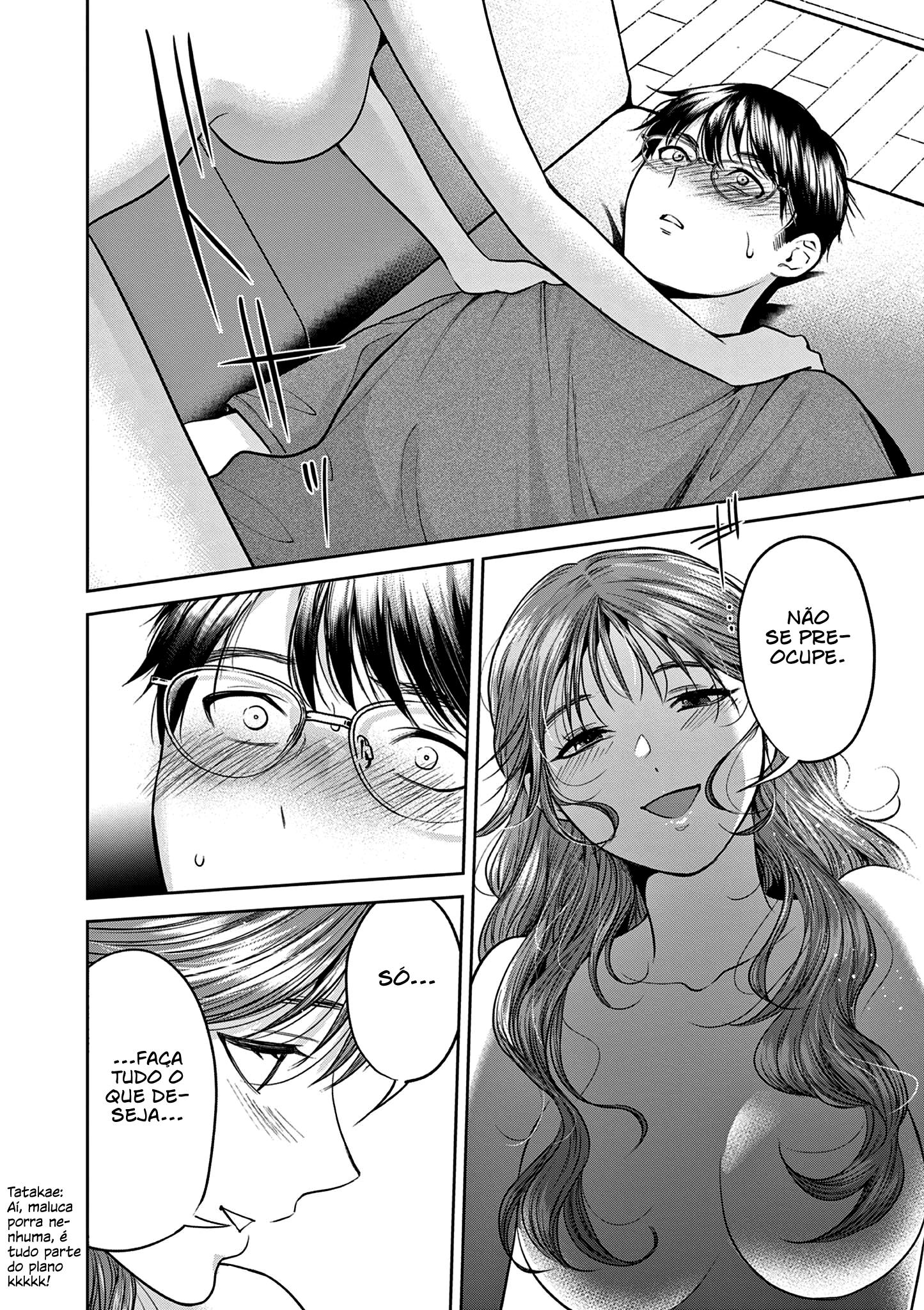 Imada Nakunatte Inai Hito Capítulo 1