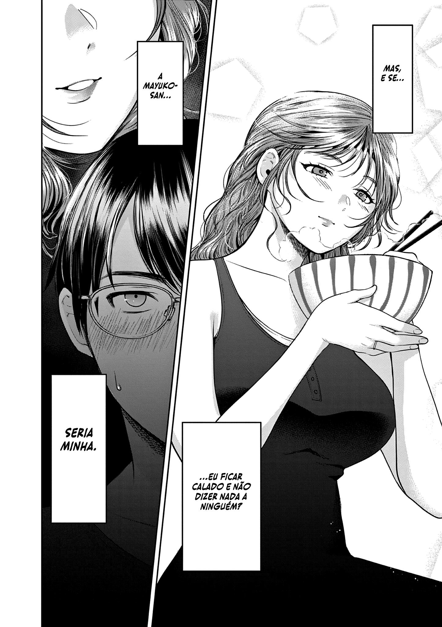 Imada Nakunatte Inai Hito Capítulo 1