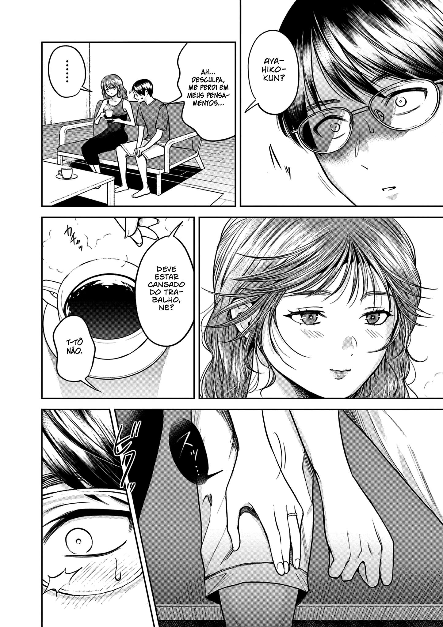 Imada Nakunatte Inai Hito Capítulo 1