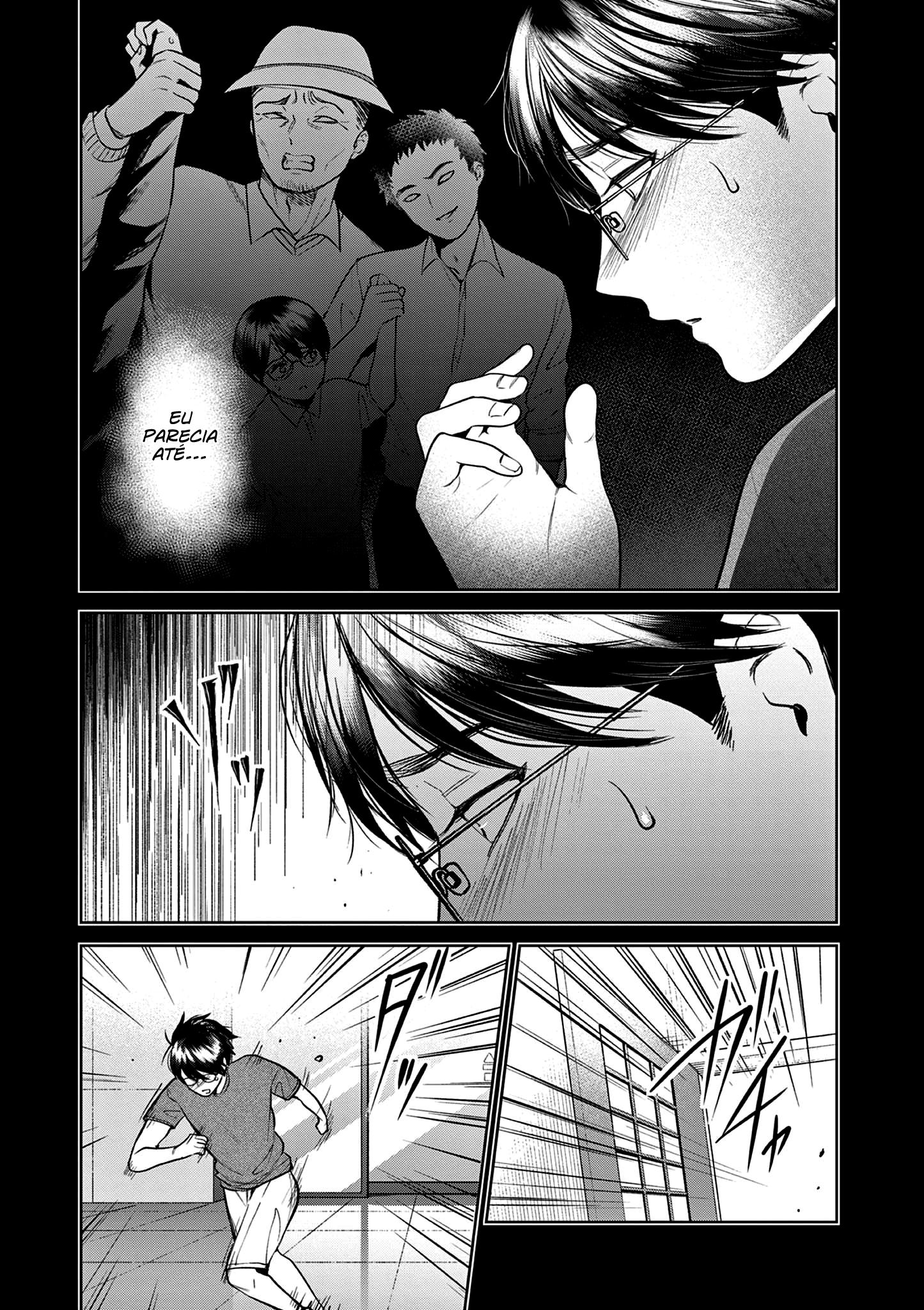 Imada Nakunatte Inai Hito Capítulo 1