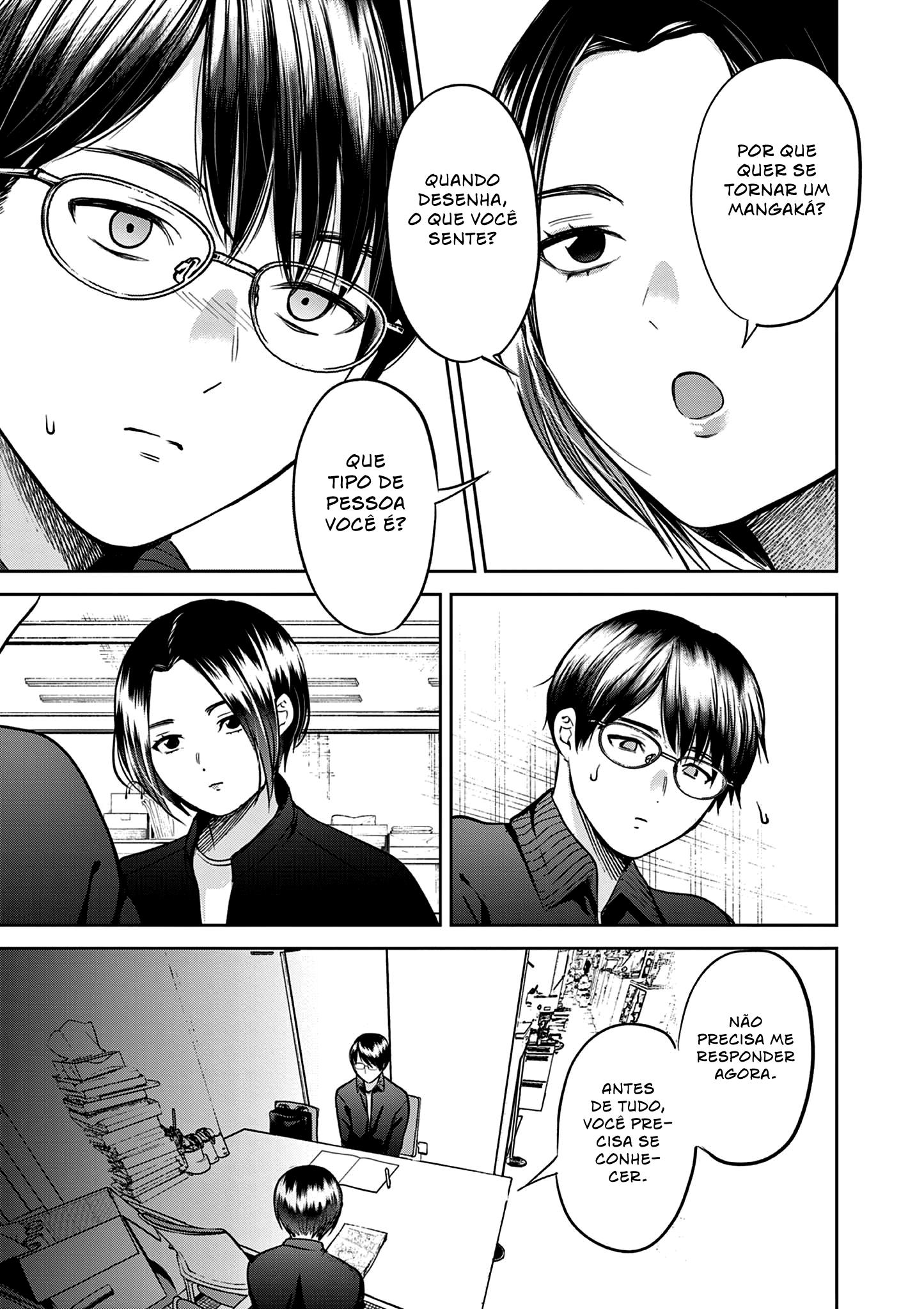 Imada Nakunatte Inai Hito Capítulo 1