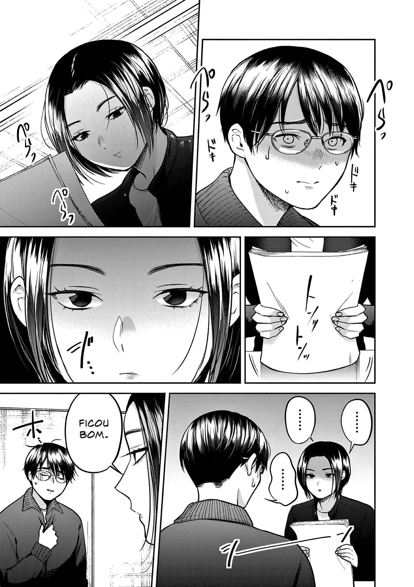 Imada Nakunatte Inai Hito Capítulo 1