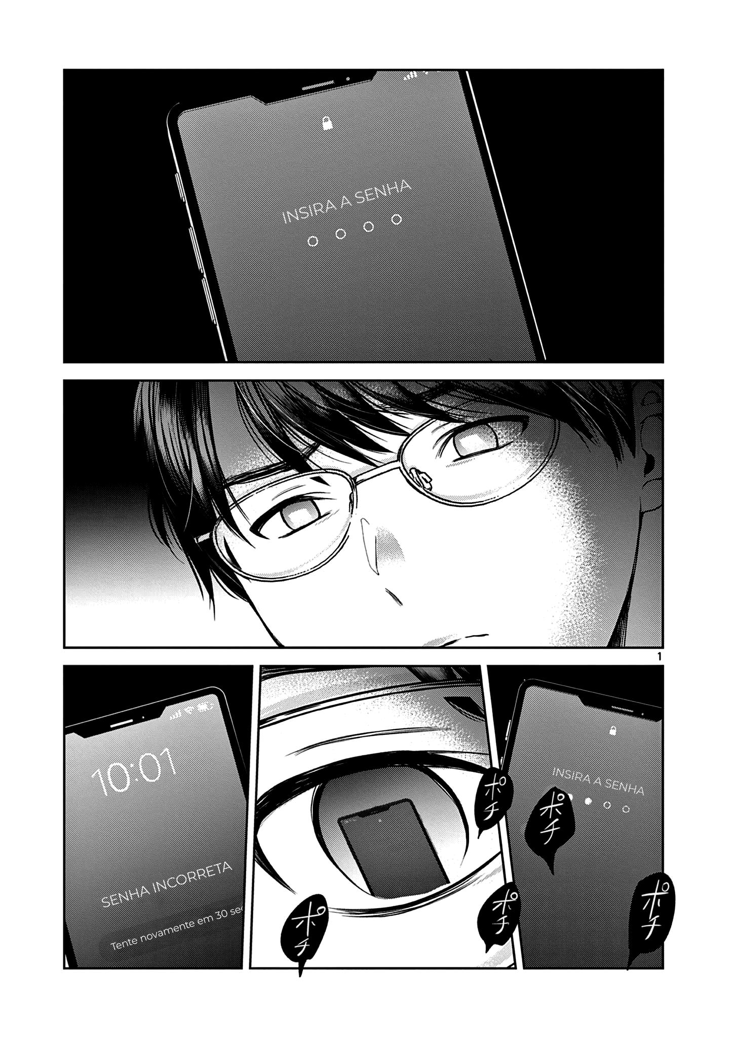 Imada Nakunatte Inai Hito Capítulo 1