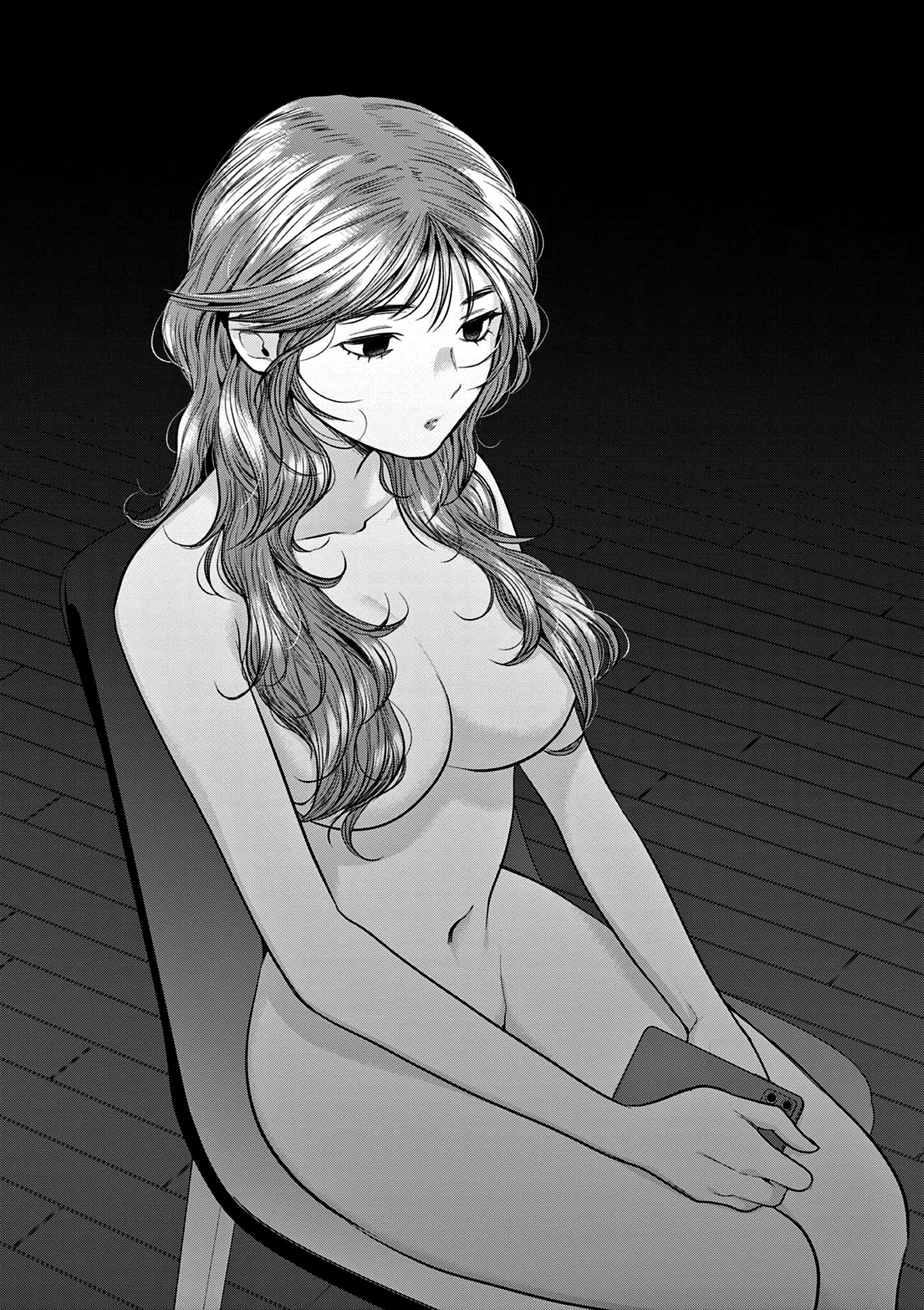 Imada Nakunatte Inai Hito Capítulo 1