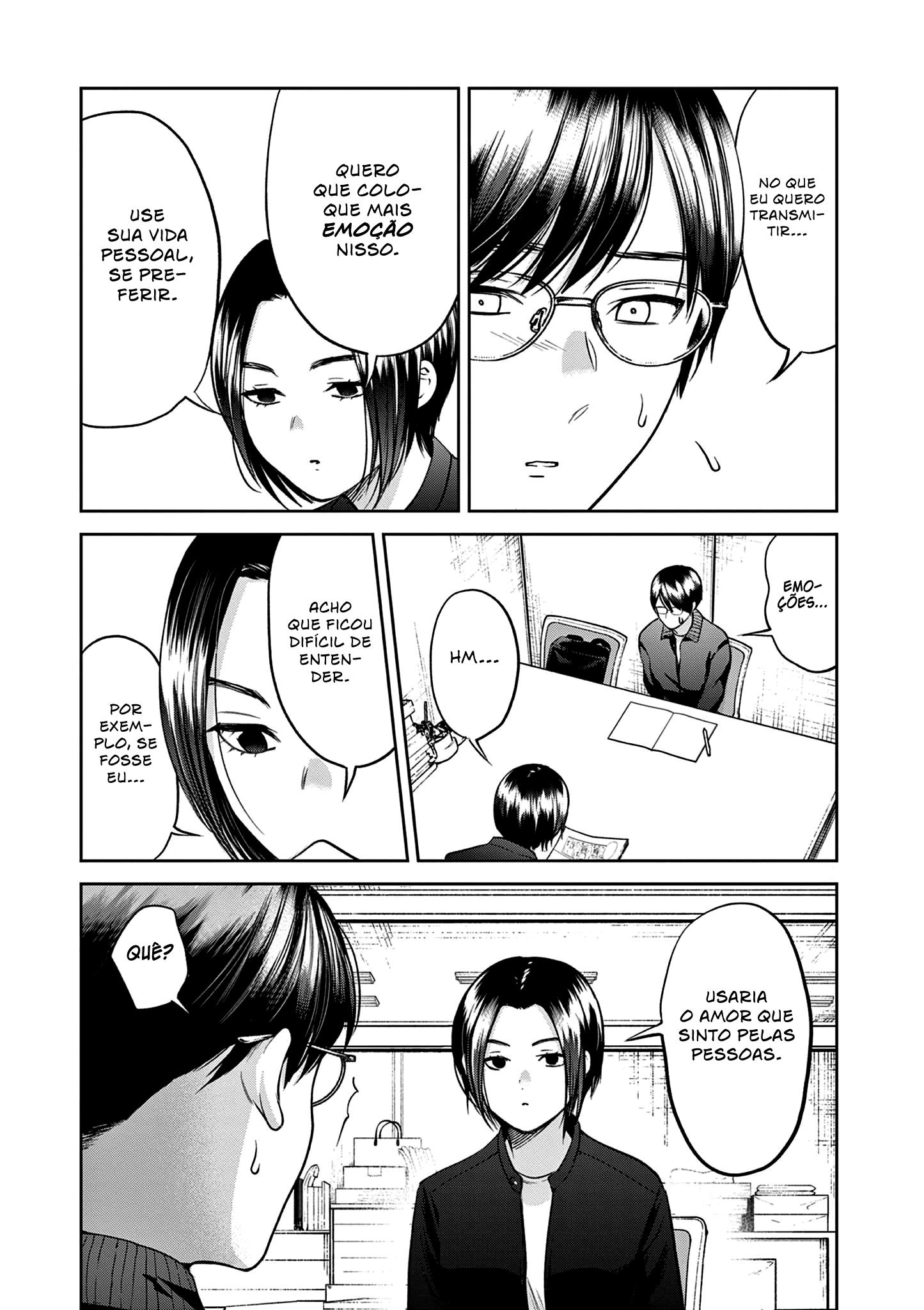 Imada Nakunatte Inai Hito Capítulo 1