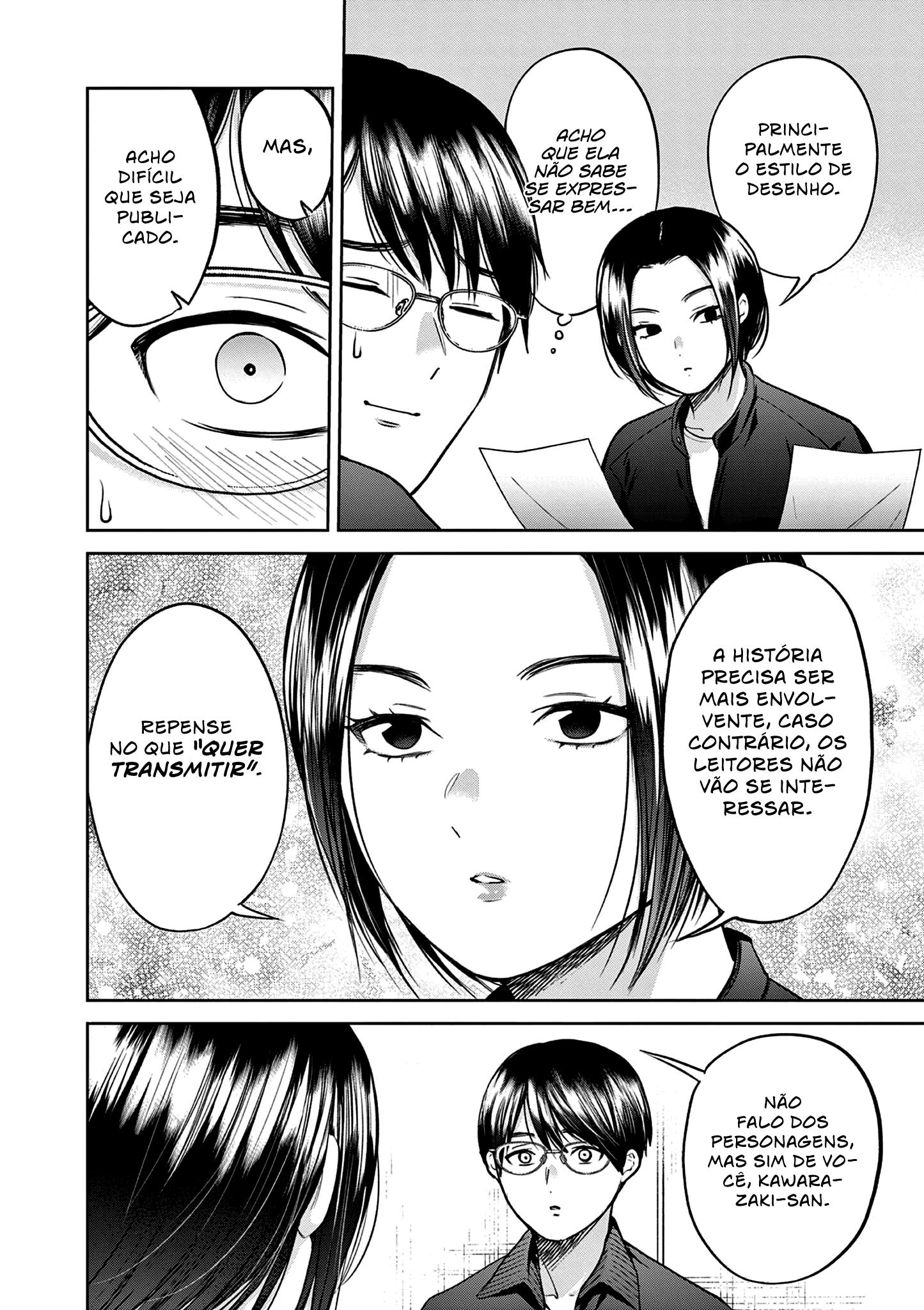 Imada Nakunatte Inai Hito Capítulo 1