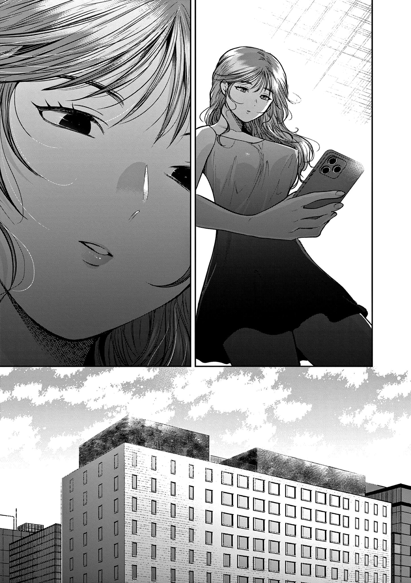Imada Nakunatte Inai Hito Capítulo 1