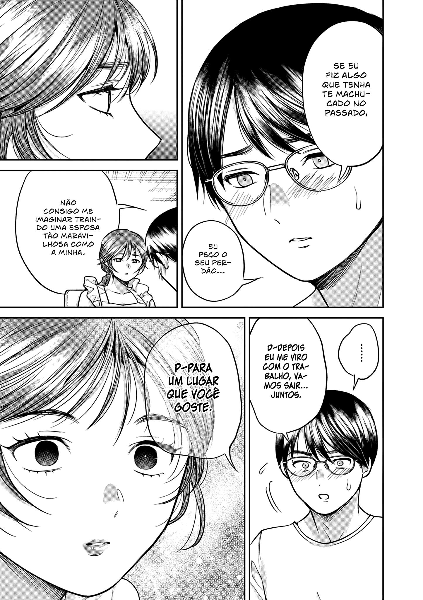 Imada Nakunatte Inai Hito Capítulo 1